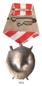 Order of the Red Banner of the USSR, Type II (Variation II, 4th award) 