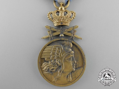 Medal of Aeronautical Virtue, Military Division, I Class (wartime) Obverse