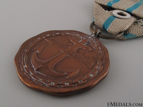 Medal of Maritime Virtue, Type II, Civil Division, III Class Reverse