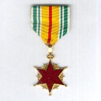 Wound Medal Obverse