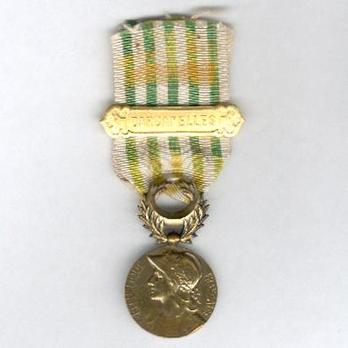 Bronze Medal (with "DARDANELLES" clasp, stamped "GEORGES LEMAIRE" "E M LINDAUER") (Bronze gilt) Obverse