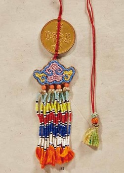 Order of Kim Khanh, III Class