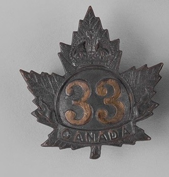 33rd Infantry Battalion Other Ranks Cap Badge (Crown) Obverse 