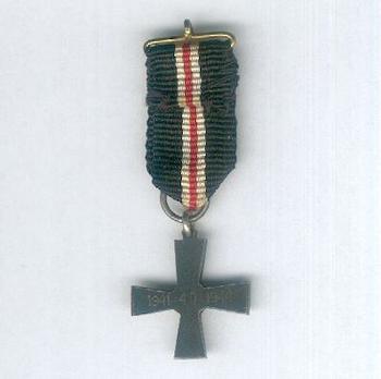 Miniature 4th Division Commemorative Cross Reverse