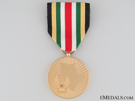 Liberation of Kuwait Medal, 1991 Obverse