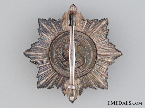 Military Order of the White Lion, II Class Breast Star (with silver rays and swords 1945) Reverse