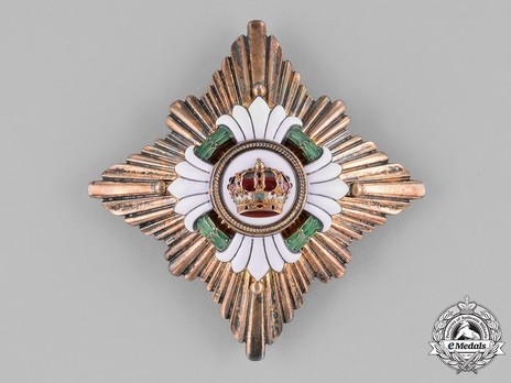 Order of the Yugoslav Crown, Grand Cross Breast Star Obverse