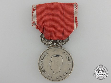 Medal of Military Virtue, II Class Obverse