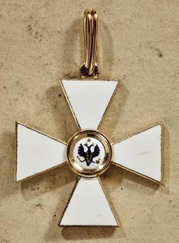 Order of Saint George, IV Class Cross (for non-christians) 