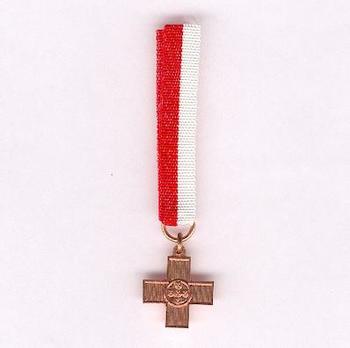 Miniature Copper Medal (for 4 Years, 1918-1999) Obverse