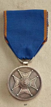 Medal for Arts and Sciences, in Silver Obverse