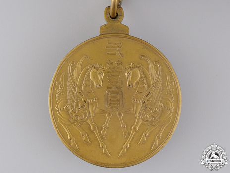 Japanese Horse Administration Bureau Medal, 1915, I Class Obverse