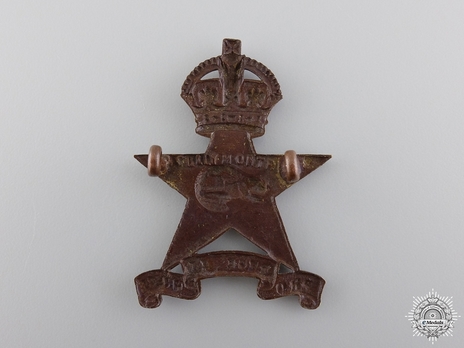 La Salle College Officer Training Corps Officers Cap Badge Reverse