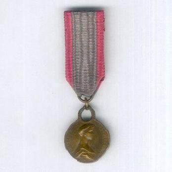 Miniature Bronze Medal Obverse