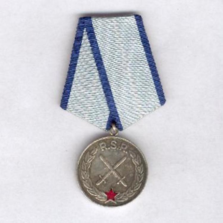 Ii class medal 1965 1989 silvered obverse