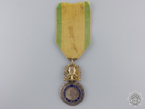 Silver Medal (with uniface trophy suspension) Obverse
