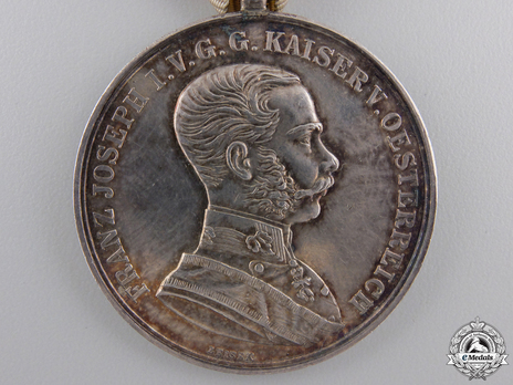 Type VIII, I Class Silver Medal (with ring suspension) Obverse
