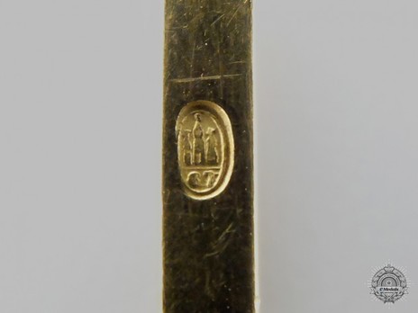 Order of Dannebrog, II Class Commander (Christian IX 1861-) Detail 