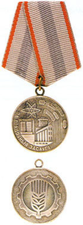 Medal+for+labour+services