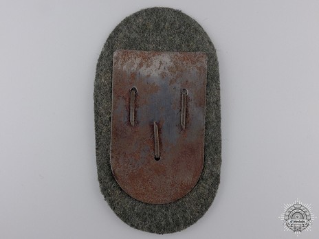 Cholm Shield, Heer/Army Reverse