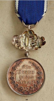 Decoration for Domestic Servants and Labour, Silver Medal (for 50 years) Reverse