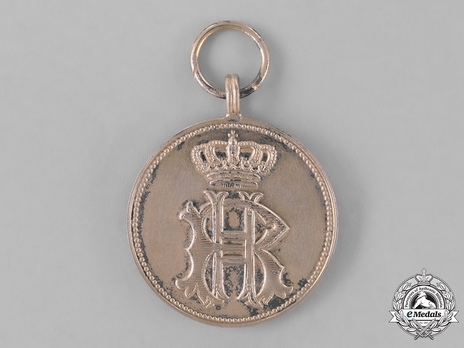 Princely Honour Cross, Civil Division, Gold Merit Medal (1897-1902 version) Obverse