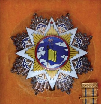 Order of the Cloud and Banner, III Class Star