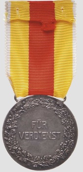 Civil Merit Medal in Silver, Type VII (1916-1918) Reverse