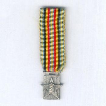 Miniature Medal for the 50th Anniversary of the Belgian Congo Obverse