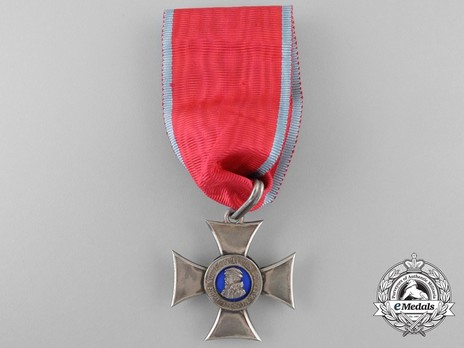 Order of Philip the Magnanimous, Type II, Silver Cross (1859-1918) Obverse