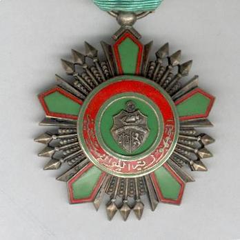 Order of the Republic, Type II, Officer 