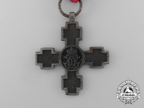 Cross for Crossing the Danube Obverse