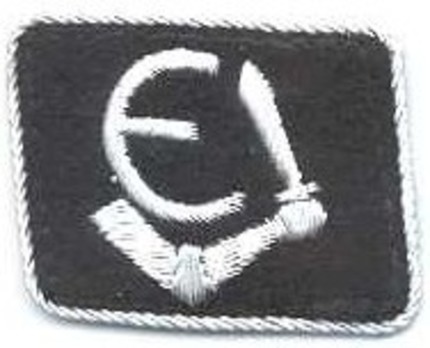 Waffen-SS Estonian Division Officer Collar Tab Obverse