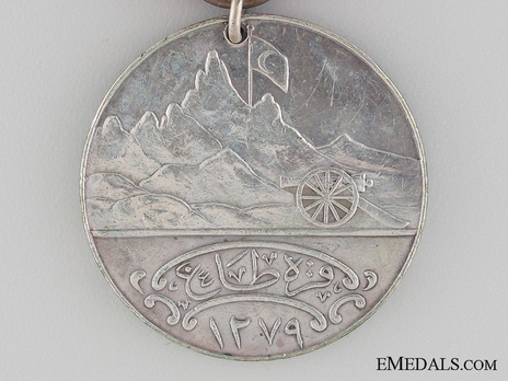 Campaign Medal for Montenegro, 1863 Reverse