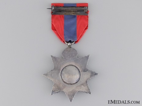 Medal (for Men, 1902-1910) (Silver-gilt by Elkington) Reverse