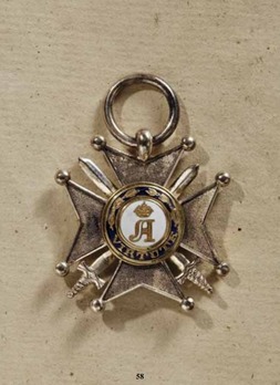 Merit Order of Adolph of Nassau, Military Division, IV Class Cross Obverse