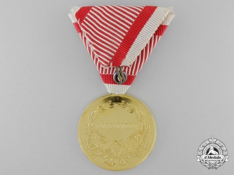 Type IX, I Class Gold Medal (with "K" decoration) Reverse
