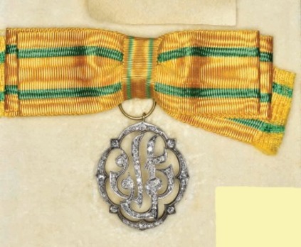 The Royal Cipher, Medal, I Class (Rama VII)