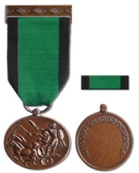 Distinguished Service Medal with Distinction Obverse and Reverse 