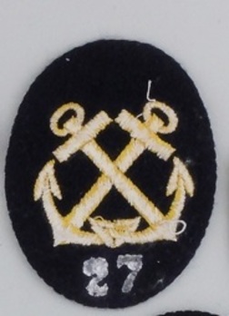 Kriegsmarine Maat Helmsman/Coxswain Insignia (embroidered) Reverse