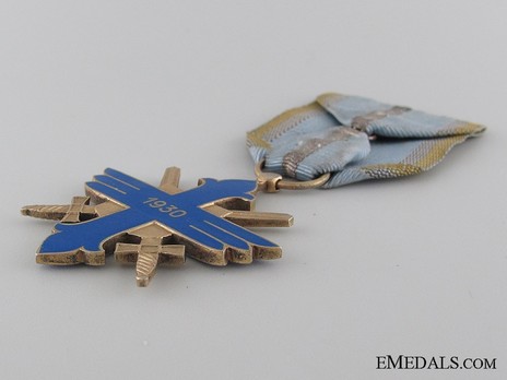 Order of Aeronautical Virtue, Type II, Military Division, Knight's Cross Reverse