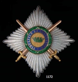 House Order of Saxe-Ernestine, Type II, I Class Commander Breast Star Obverse