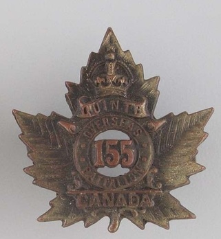 155th Infantry Battalion Other Ranks Collar Badge Obverse