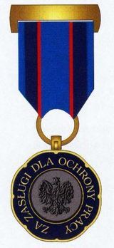 Decoration for Merit to Labour Protection Obverse