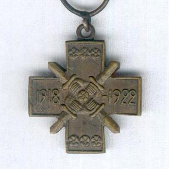 Miniature War of Kindred Nations Cross Reserve