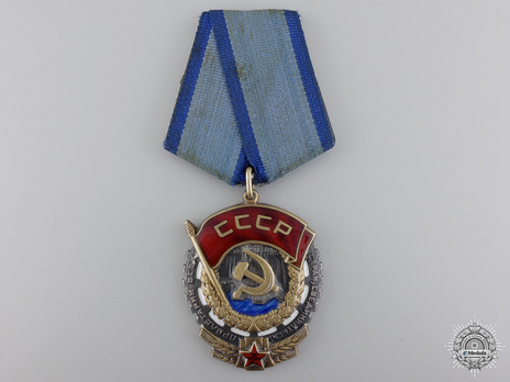 Order of the Red Banner Circular Medal (Variation II)  Obverse