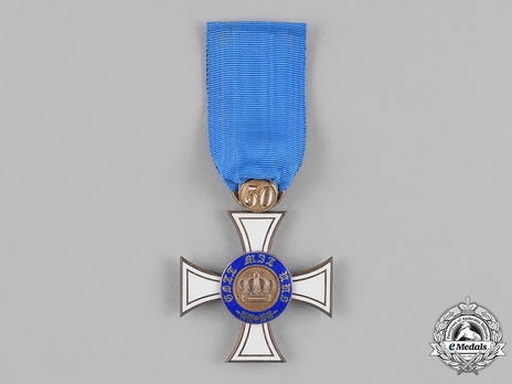Order of the Crown, Civil Division, Type II, III Class Cross (with jubilee number, in silver gilt) Obverse