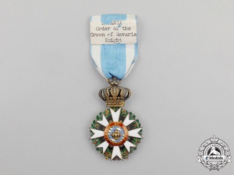 Merit Order of the Bavarian Crown, Knight's Cross (in silver gilt) Reverse