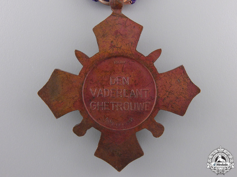 Bronze Cross (stamped "FS INV") Reverse