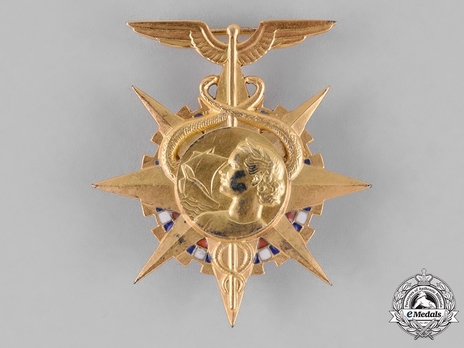 Order of Commercial and Industrial Merit, Officer